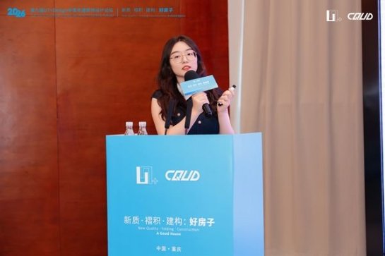 由中国勘察设计协会高校分会主办