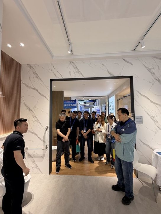 积极与业内同仁交流研讨行业发展新思路