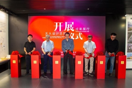 细致讲解总院发展历程与前辈奋斗故事