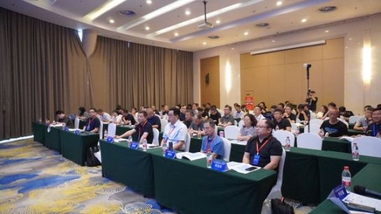 施工图审查分会