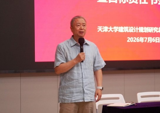 生产部门正副职