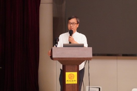 首先总院非凡体育官方入口与山东泰山续
